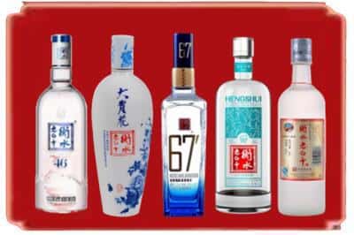 图们市回收衡水老白干
